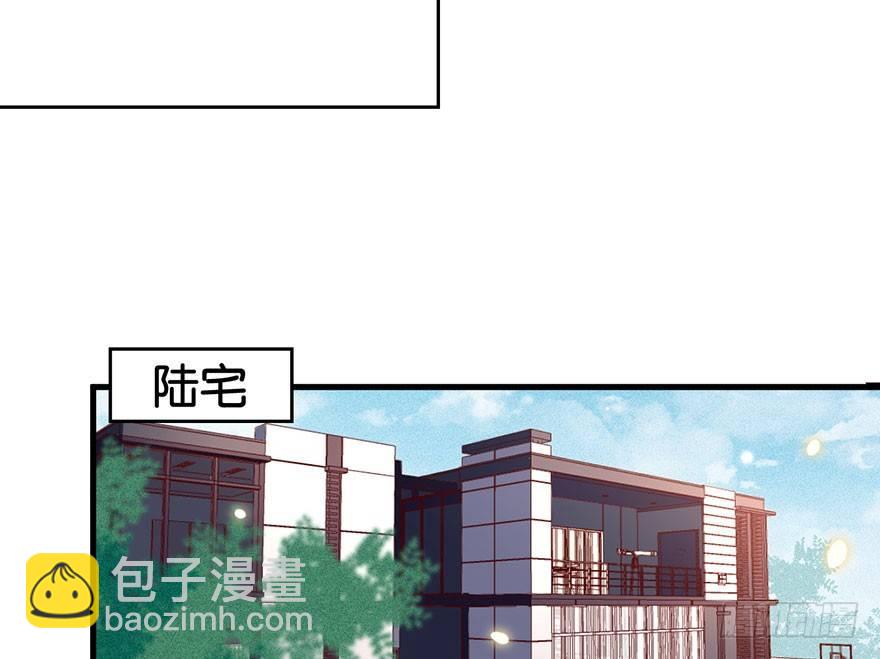 你还远远不够(1/2)-第17话