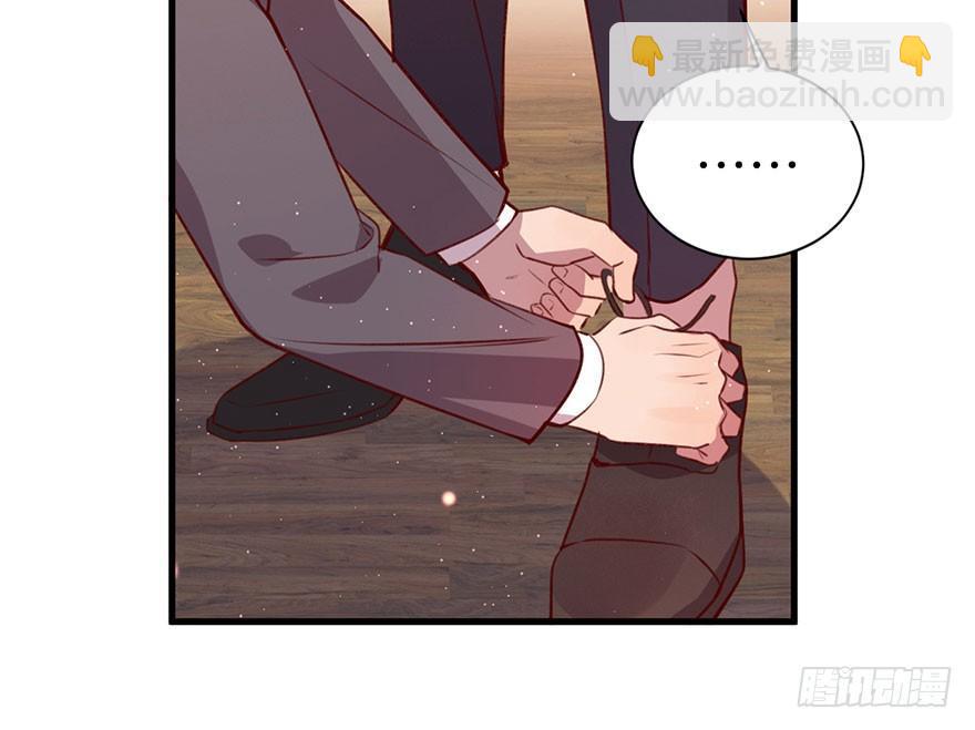 你还远远不够(1/2)-第17话