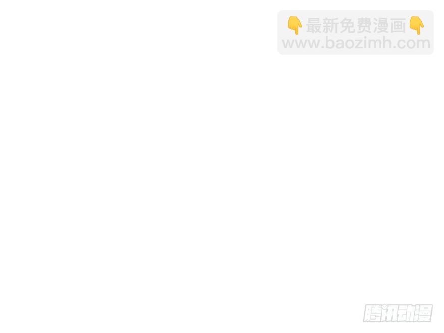 你还远远不够(1/2)-第17话