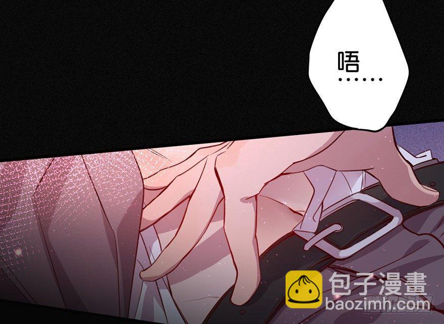 你还远远不够(1/2)-第17话