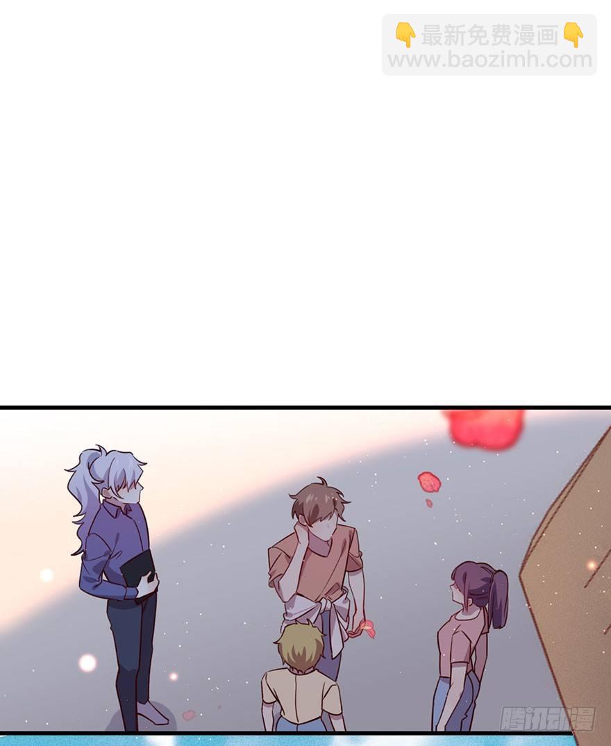 跟我比还差得远(1/2)-第19话