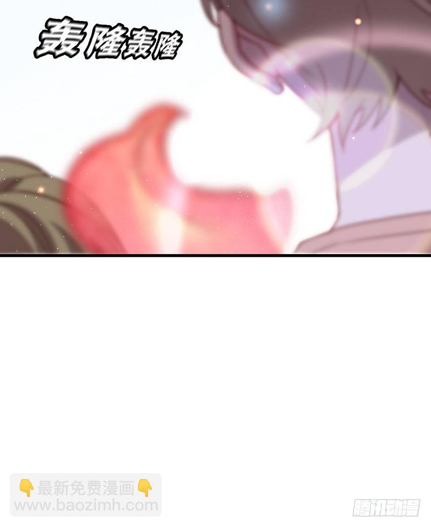 跟我比还差得远(1/2)-第19话