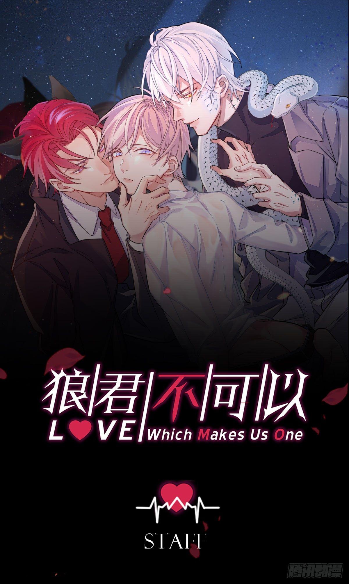 丧钟为谁而鸣-第3话