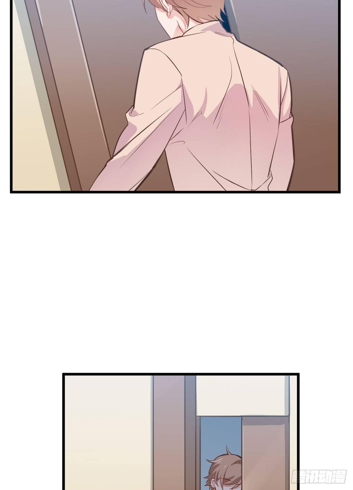 丧钟为谁而鸣-第3话