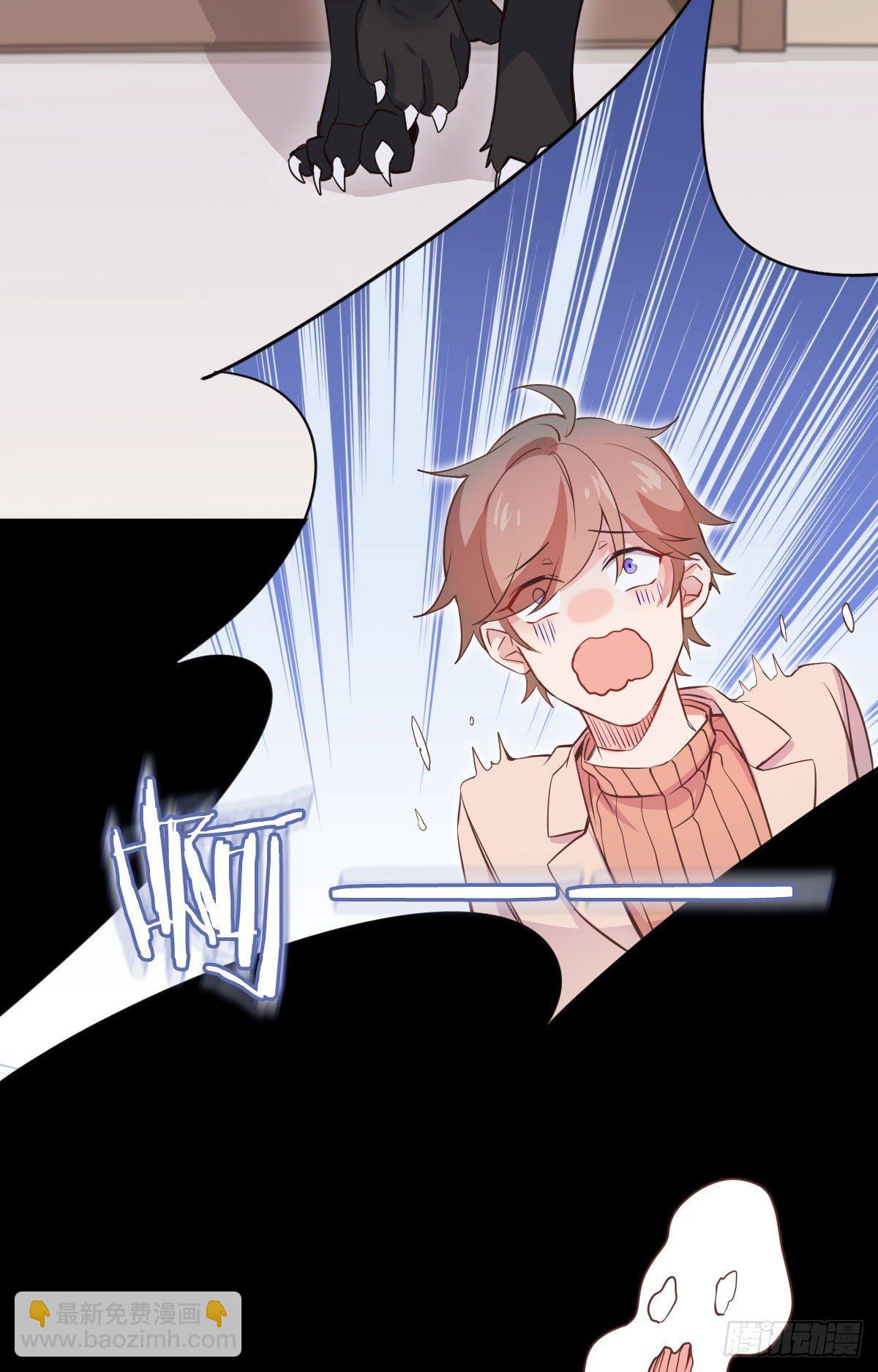 丧钟为谁而鸣-第3话