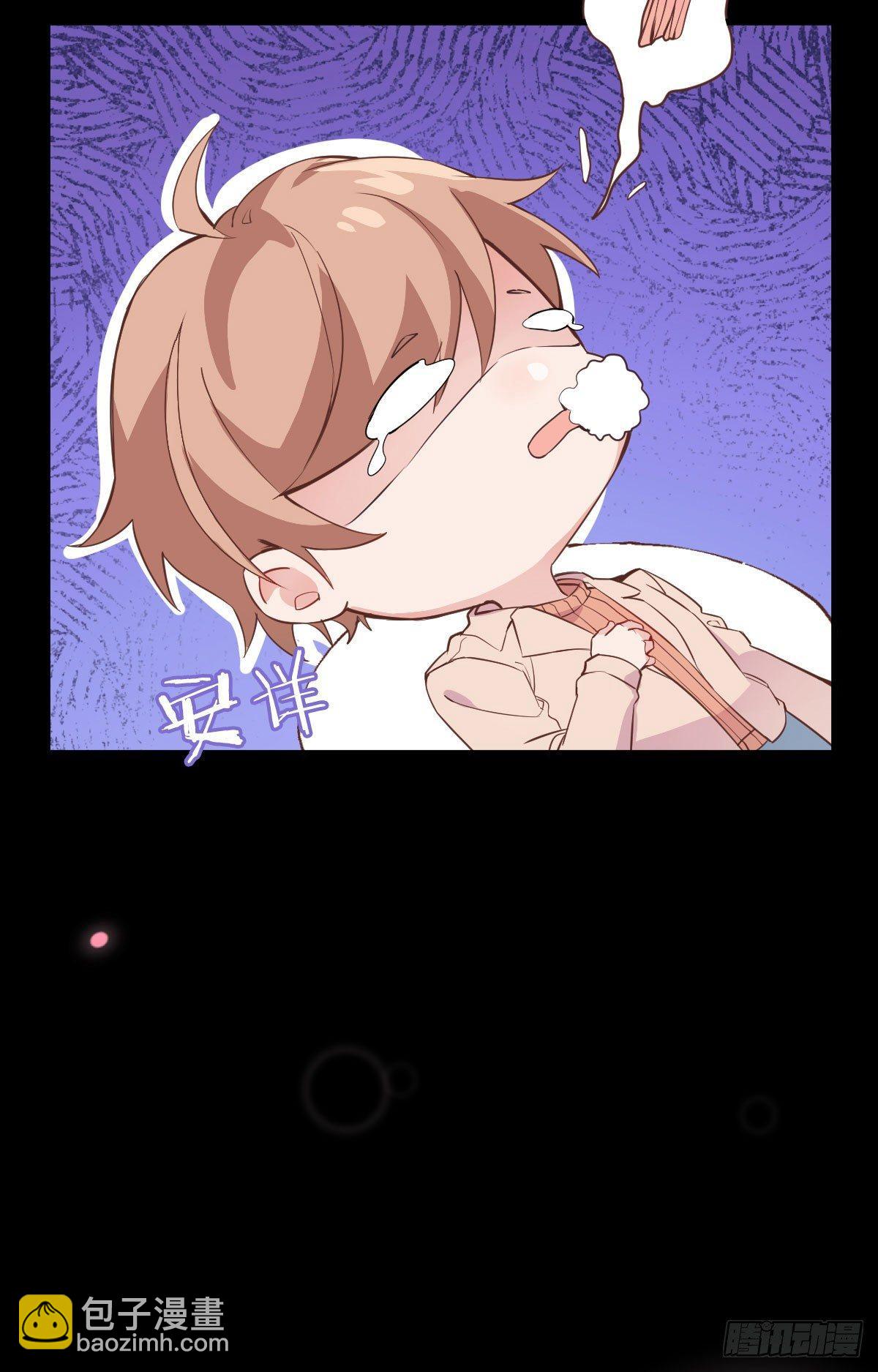 丧钟为谁而鸣-第3话