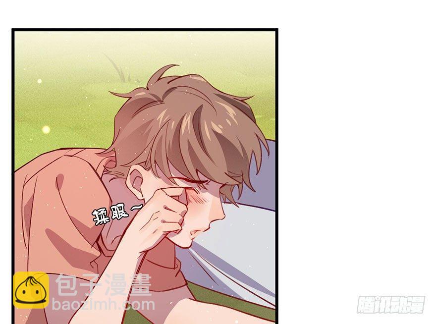 可望不可即(1/3)-第21话