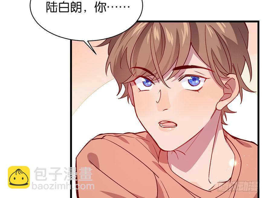 可望不可即(1/3)-第21话