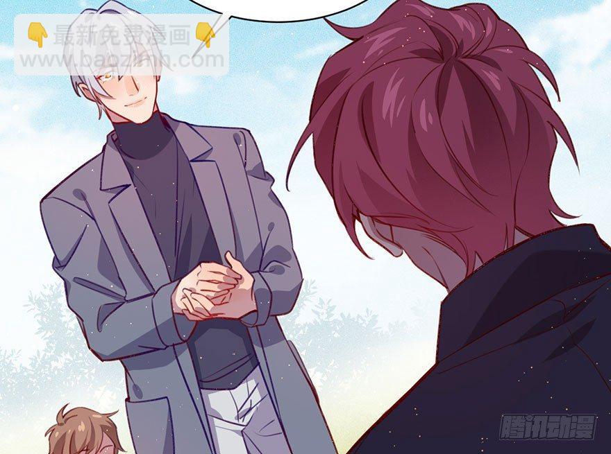 可望不可即(1/3)-第21话