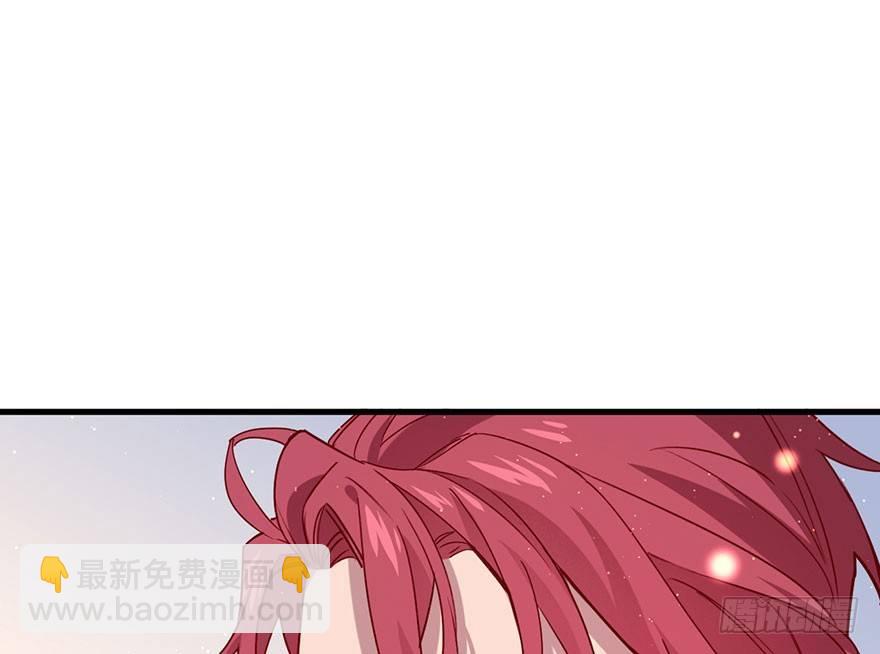 可望不可即(1/3)-第21话