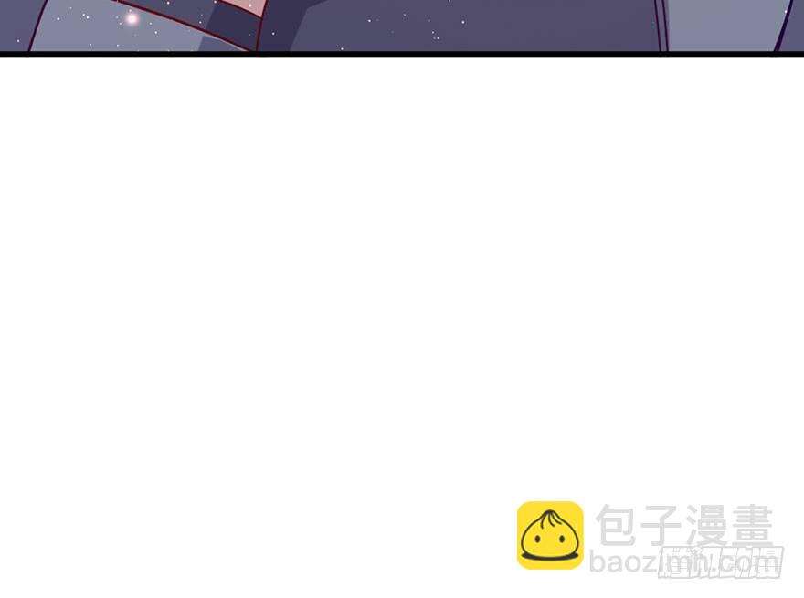 可望不可即(1/3)-第21话