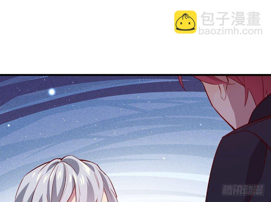 可望不可即(1/3)-第21话