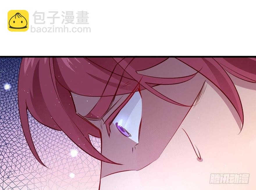 可望不可即(1/3)-第21话