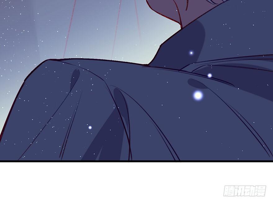 可望不可即(1/3)-第21话