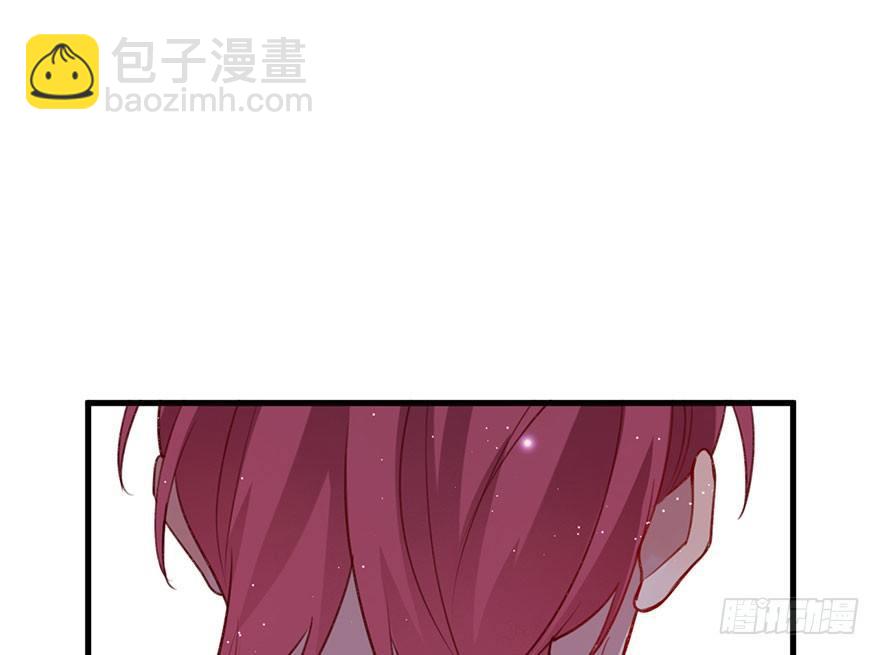 可望不可即(1/3)-第21话