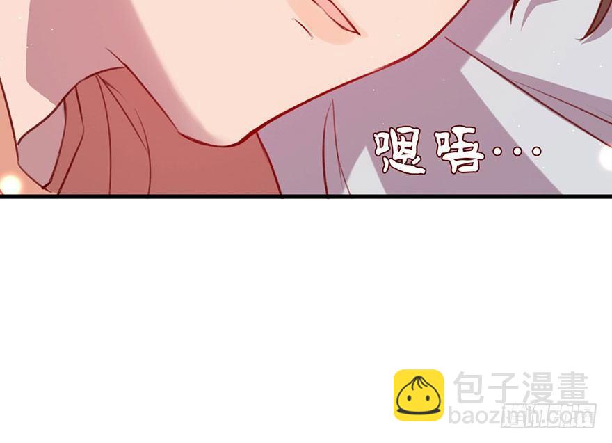 可望不可即(1/3)-第21话