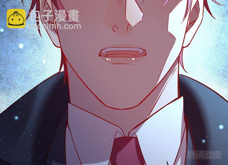 可望不可即(1/3)-第21话