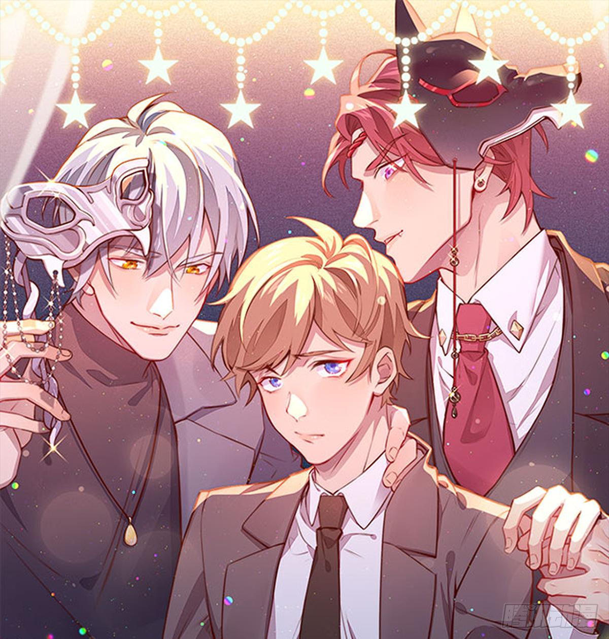 你就这样交朋友？(1/2)-第23话