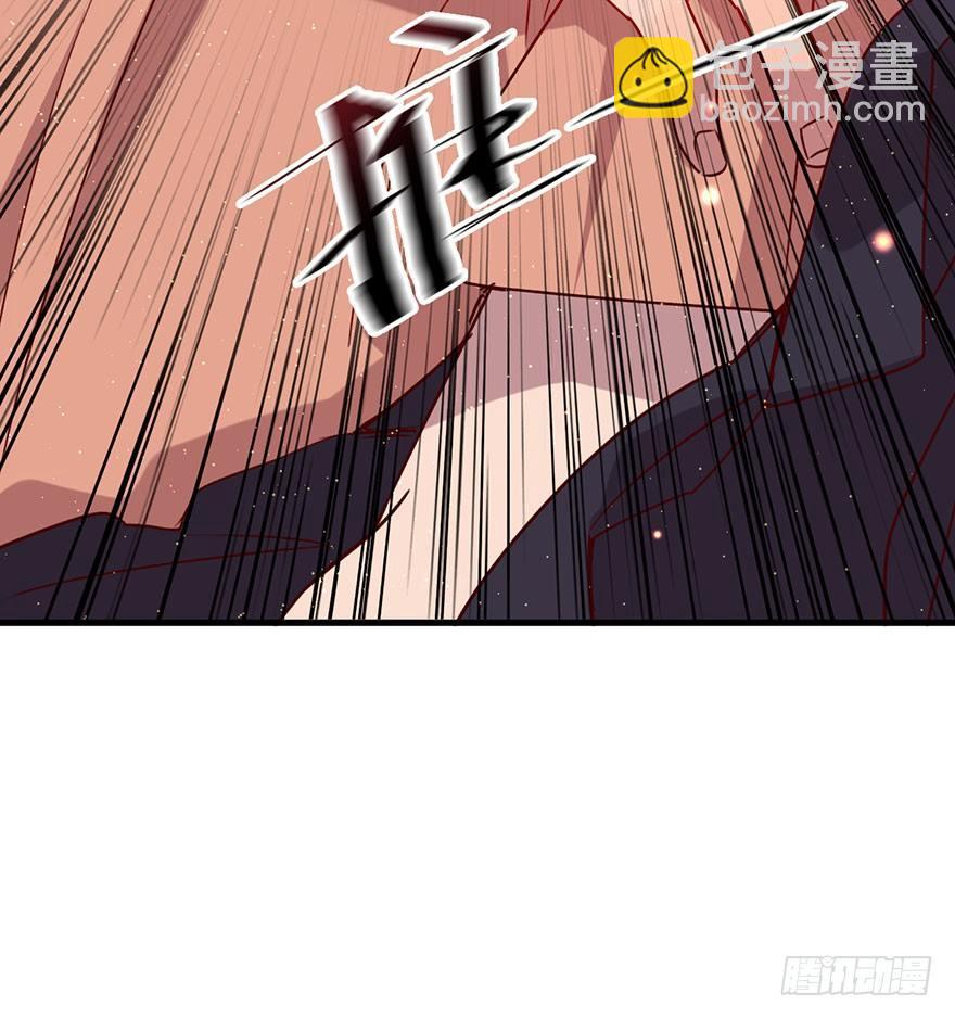 你就这样交朋友？(1/2)-第23话