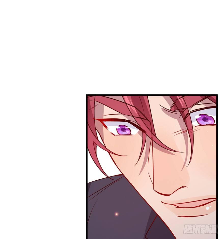 你就这样交朋友？(1/2)-第23话