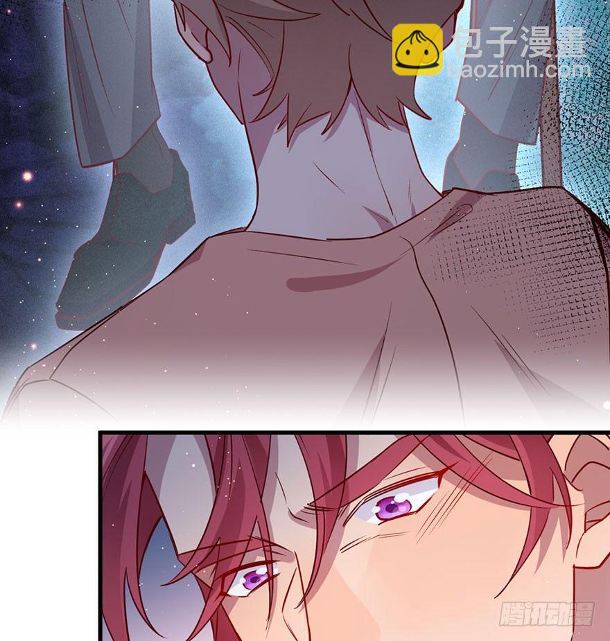 你就这样交朋友？(1/2)-第23话