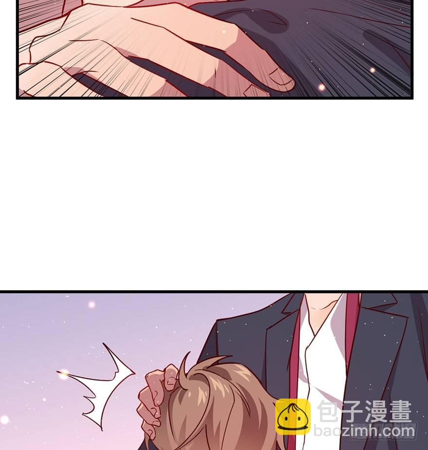 你就这样交朋友？(1/2)-第23话