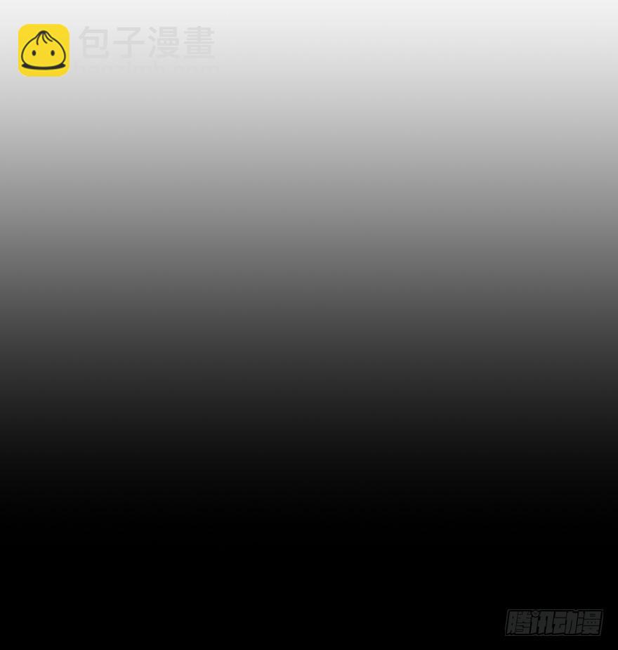 你就这样交朋友？(1/2)-第23话