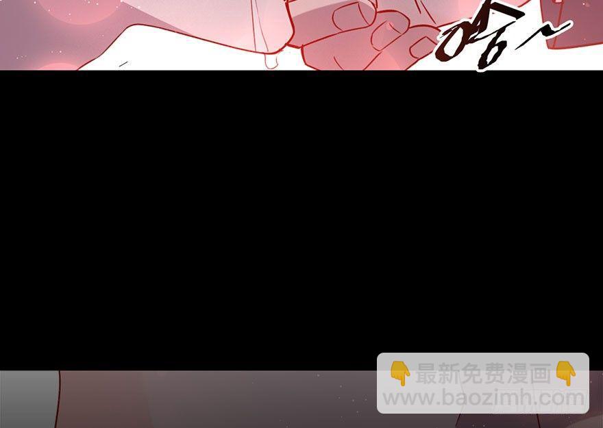 你就这样交朋友？(1/2)-第23话