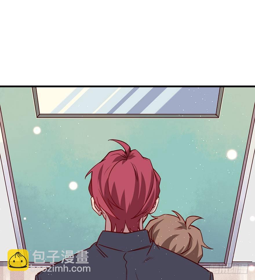 你就这样交朋友？(1/2)-第23话