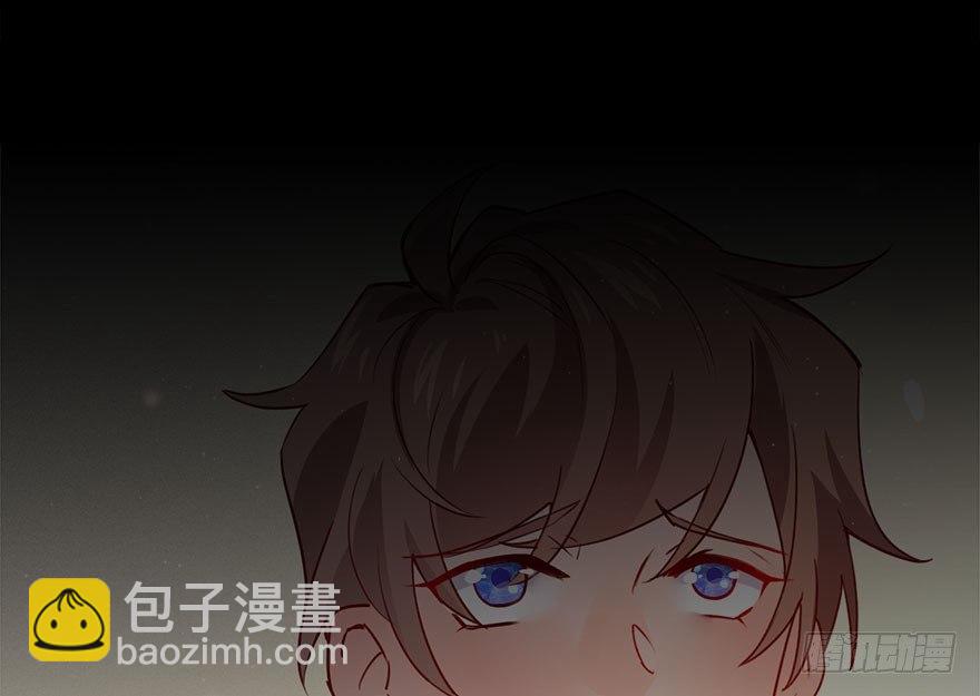 你就这样交朋友？(1/2)-第23话