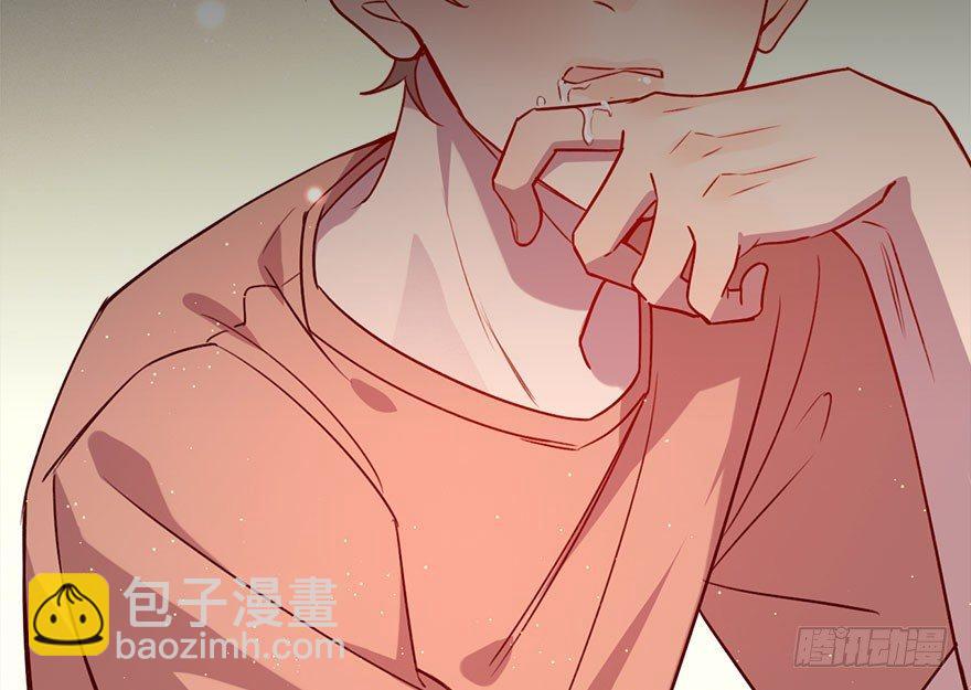 你就这样交朋友？(1/2)-第23话