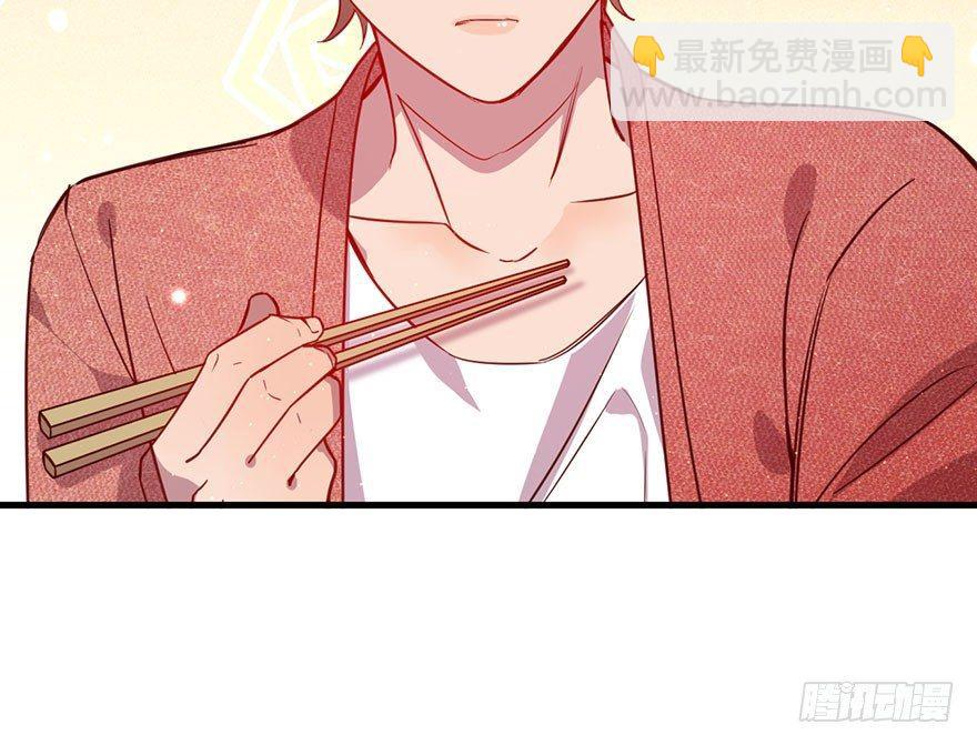 你在逞强(1/2)-第27话