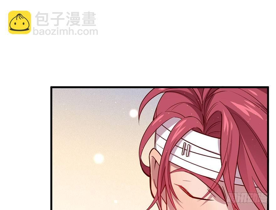 你在逞强(1/2)-第27话