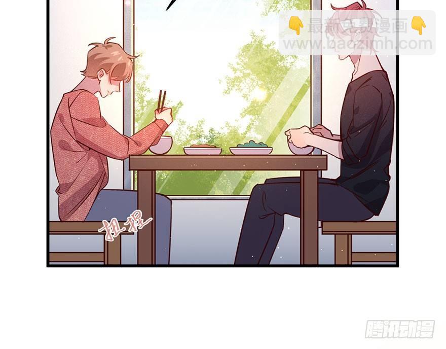 你在逞强(1/2)-第27话