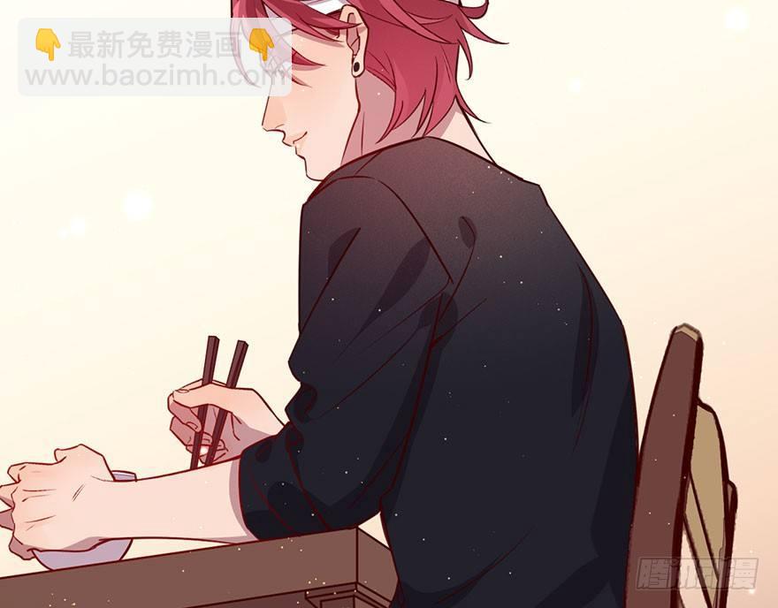 你在逞强(1/2)-第27话