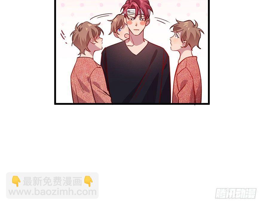 你在逞强(1/2)-第27话