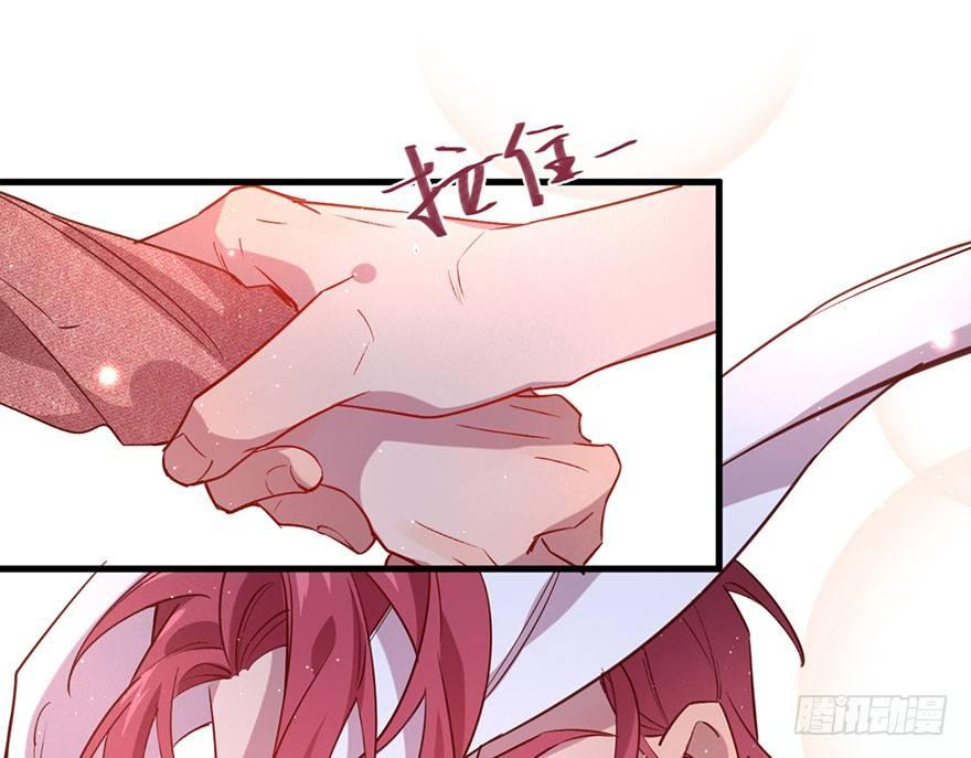 你在逞强(1/2)-第27话