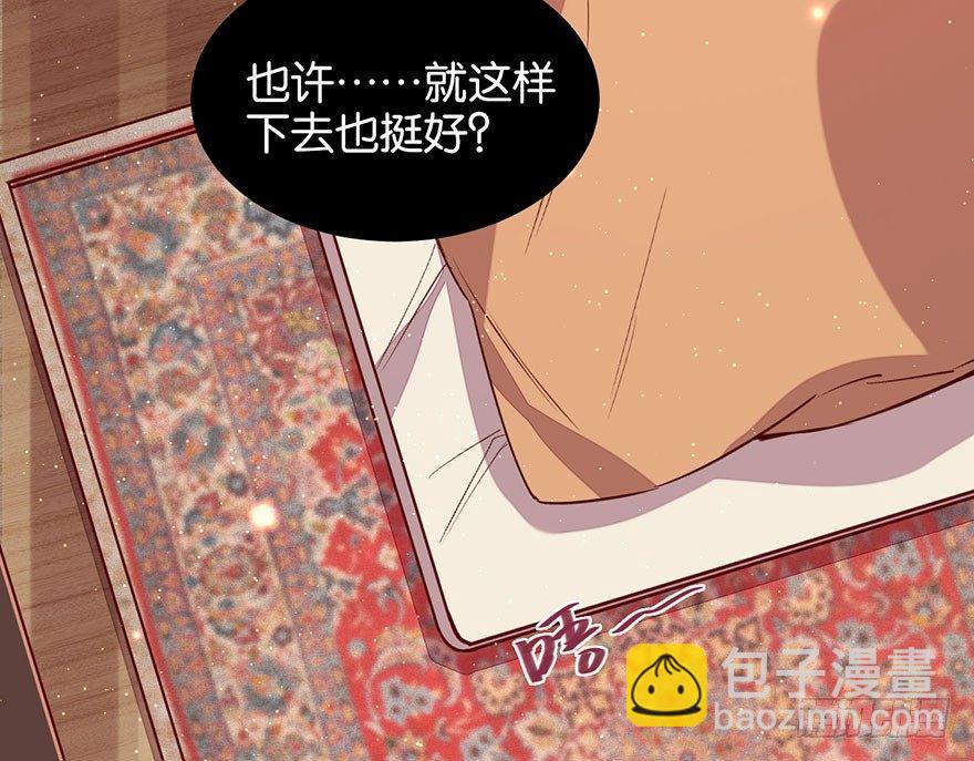 你在逞强(1/2)-第27话