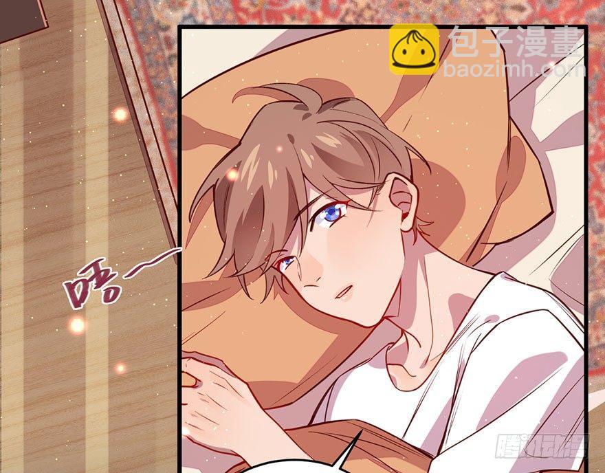 你在逞强(1/2)-第27话