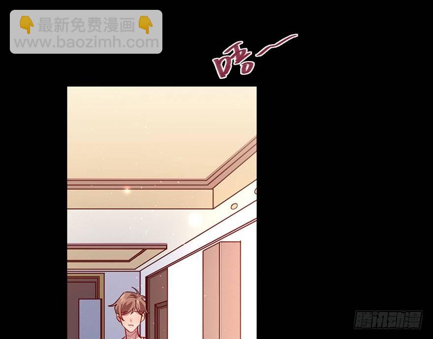 你在逞强(1/2)-第27话