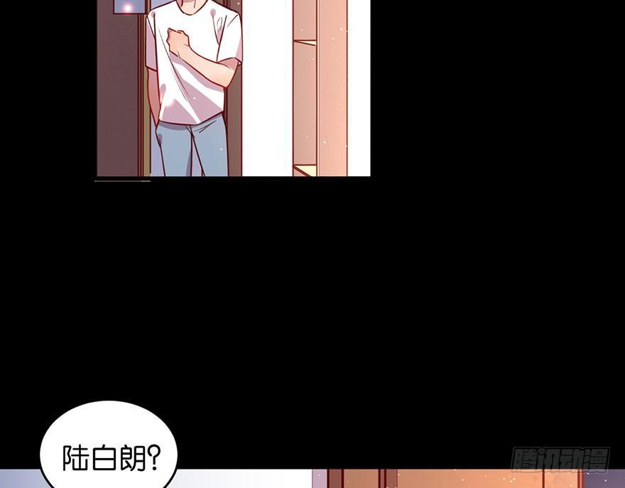 你在逞强(1/2)-第27话