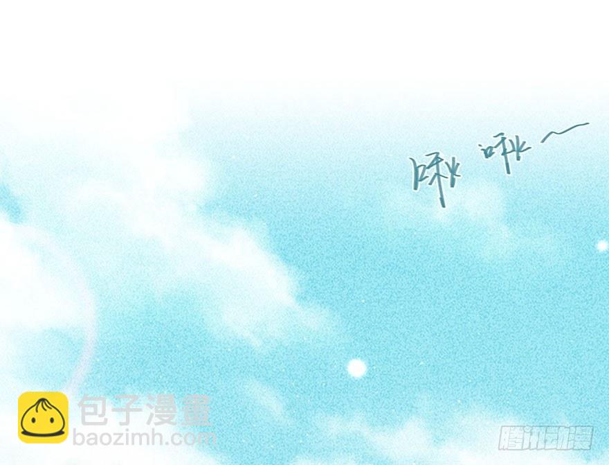 你在逞强(1/2)-第27话