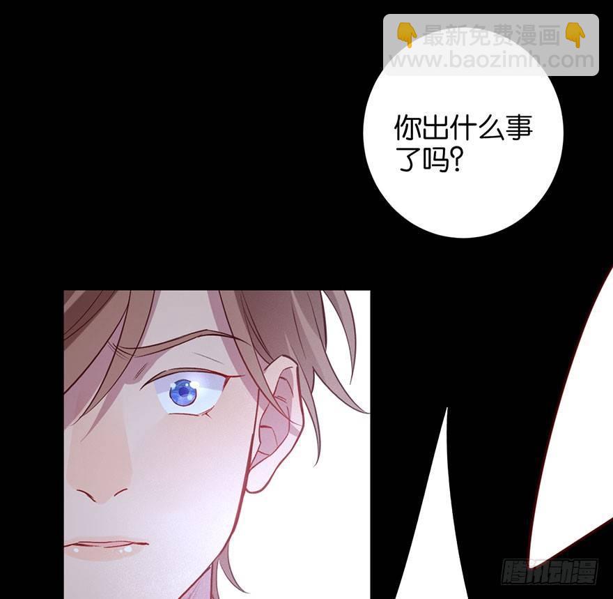 你在逞强(1/2)-第27话