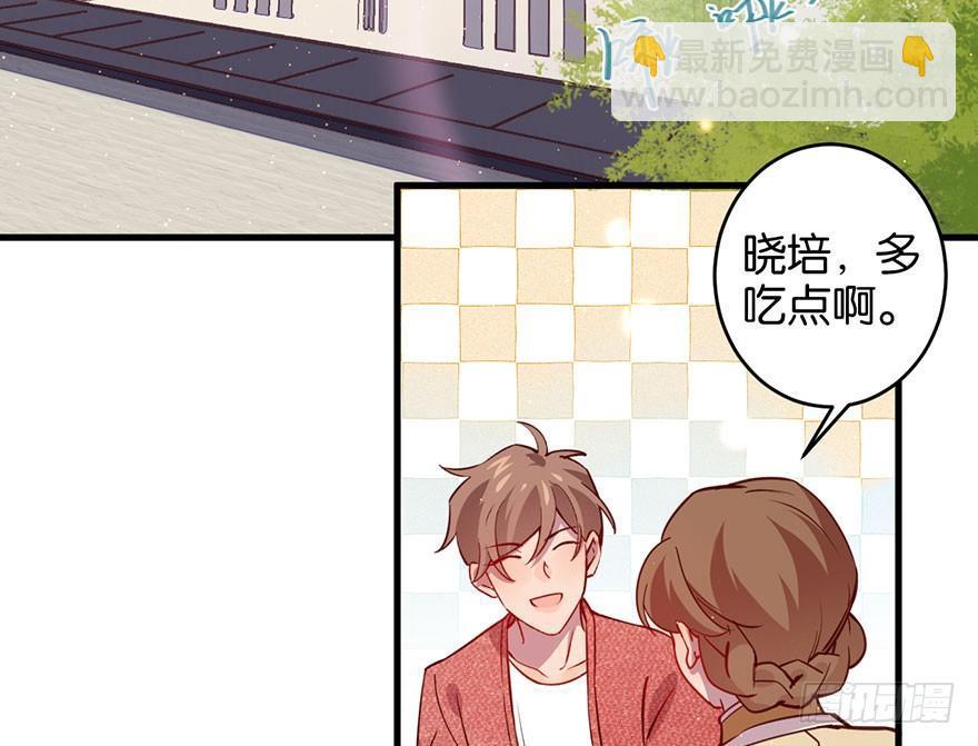 你在逞强(1/2)-第27话