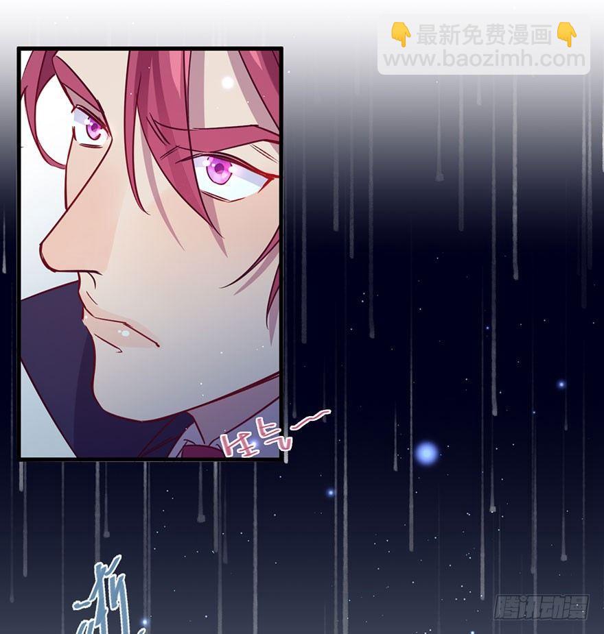 目之所及(1/2)-第29话