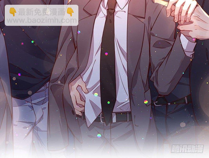 目之所及(1/2)-第29话