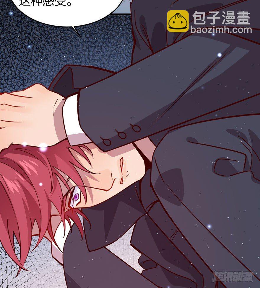 目之所及(1/2)-第29话