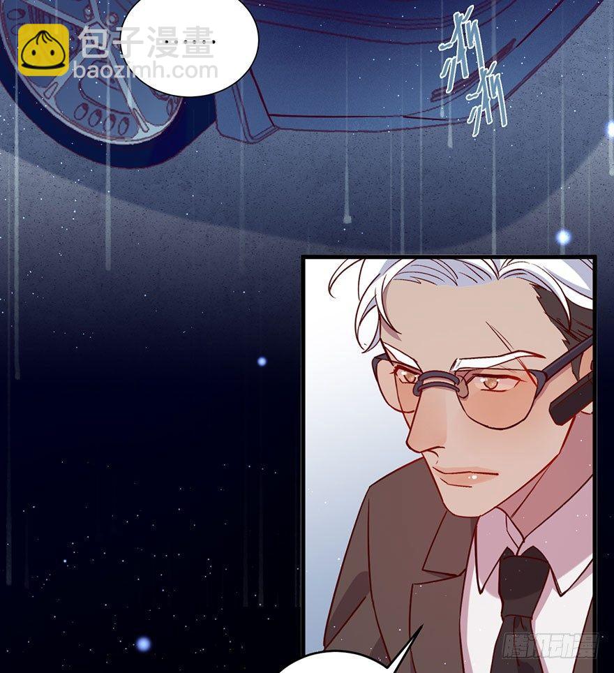 目之所及(1/2)-第29话