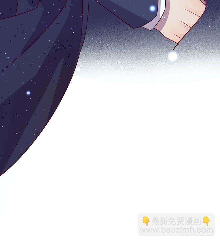 目之所及(1/2)-第29话