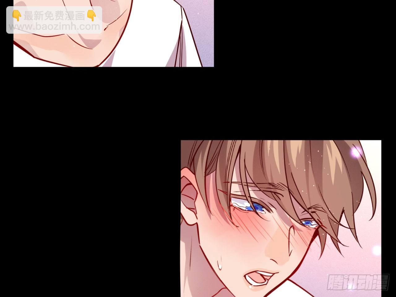 趁人之危(1/2)-第33话